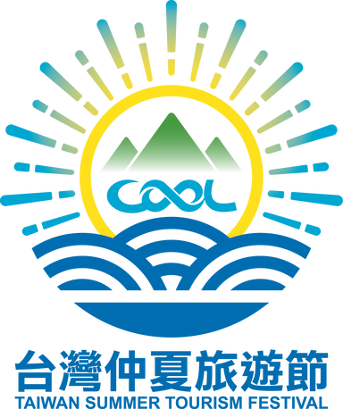 2023台灣仲夏旅遊節Logo